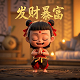 现在加拿大的时间是几点?